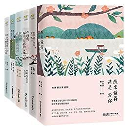 纸短情长，民国大师们的最美情书（全6册套装）