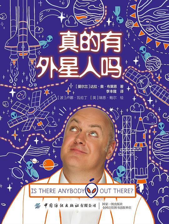 在难熬的岁月里，做内心强大的自己