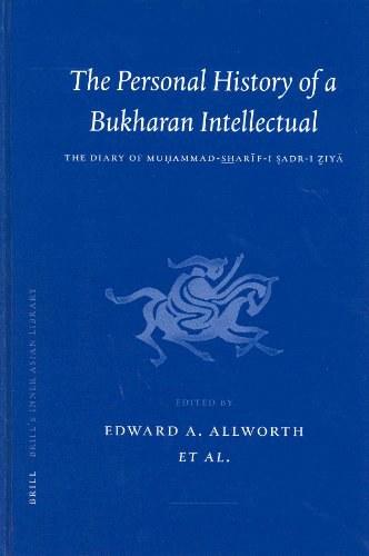 The Personal History of a Bukharan Intellectual