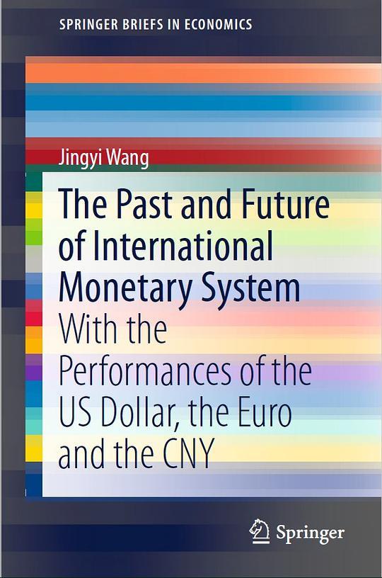 The Past and Future of International monetary system