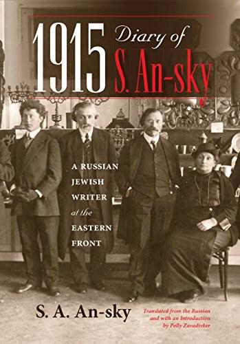 1915 Diary of S. An-sky