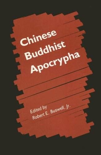 Chinese Buddhist Apocrypha