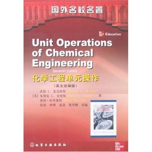 Unit Operations of Chemical Engineering