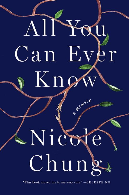 All You Can Ever Know