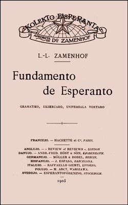 Fundamento De Esperanto