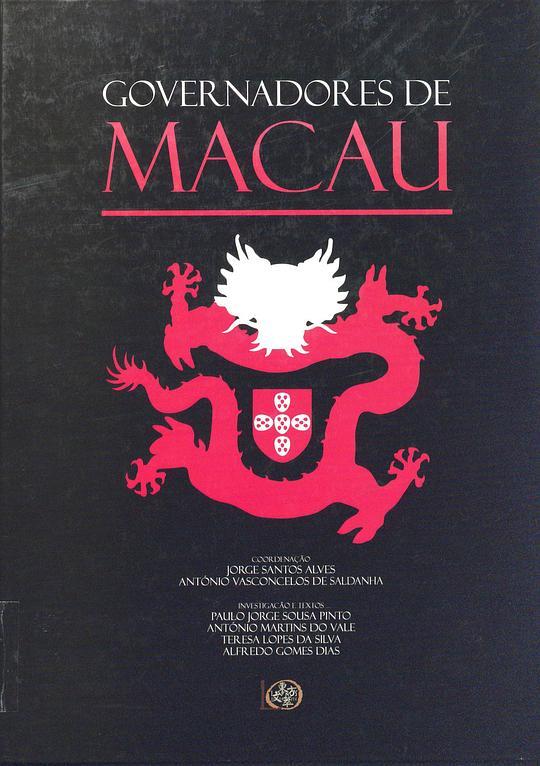 Os Governadores de Macau