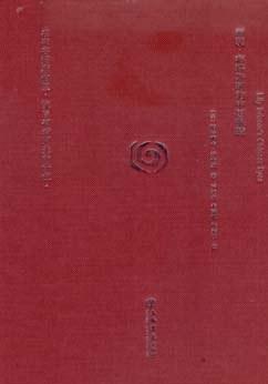 丽莉·布瑞斯珂的中国眼睛