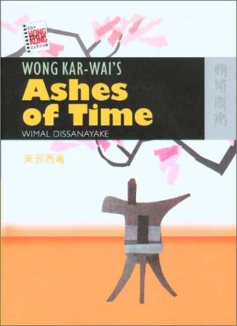 Wong Kar-wai's Ashes of Time