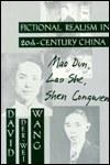 Fictional Realism in 20th Century China