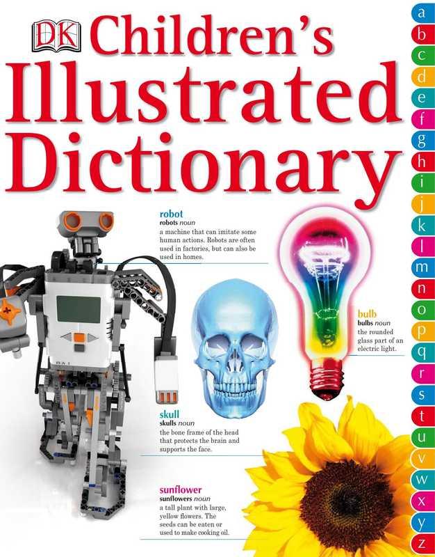 Childrens Illustrated Dictionary (John McIlwain)